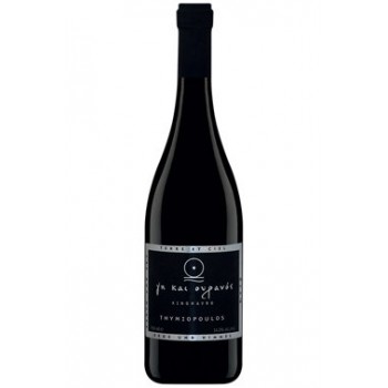 Thymiopoulos Terre et Ciel 2023 Naoussa (Bio)