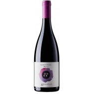 Olianas Cannonau di Sardegna DOC Riserva 2016 (Bio)