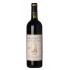 Hauvette Cuvée Cornaline 2019 (Bio)