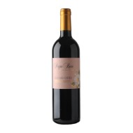 Peyre Rose "Clos des Cistes" 2015 (Bio)