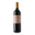 Peyre Rose "Clos des Cistes" 2015 (Bio)