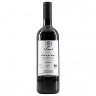 Sclavos Monambeles 2021 (Bio)