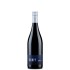 Klumpp Spätburgunder Cuvée No.1 2025 (Bio)