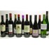 Kit de dégustation de 12 vins biodynamiques blancs et rouges 